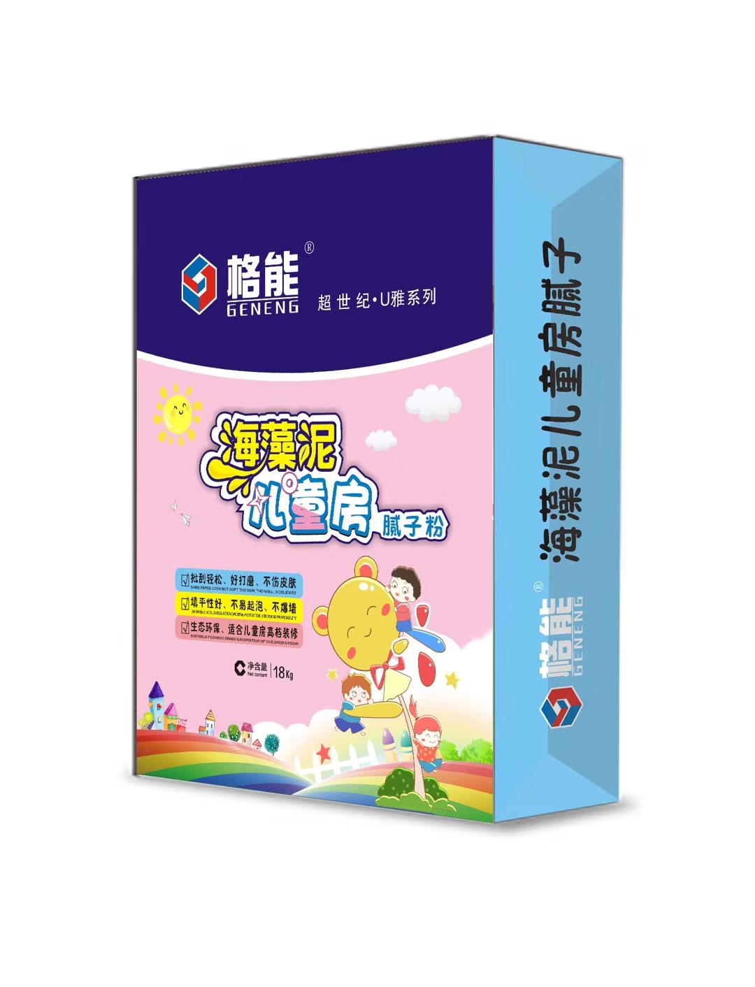 兒童房專用內(nèi)墻膩子粉