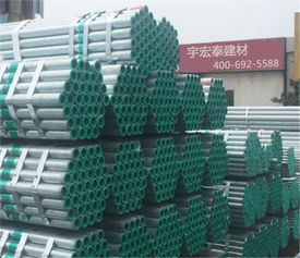 深圳宇宏泰建材钢塑复合给水管价格